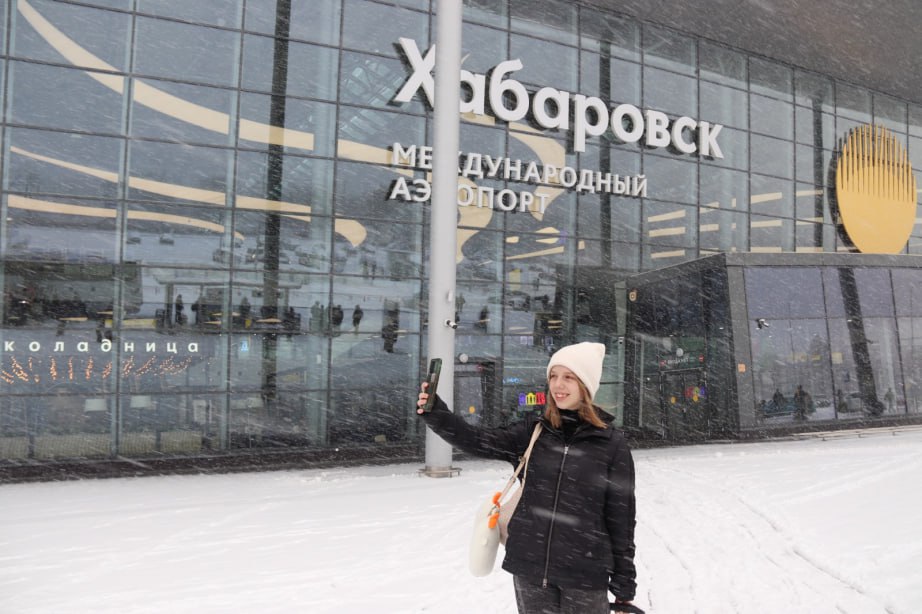 Школьников из Донецкой Народной Республики принимает Хабаровский край Школьников из Донецкой Народной Республики принимает Хабаровский край