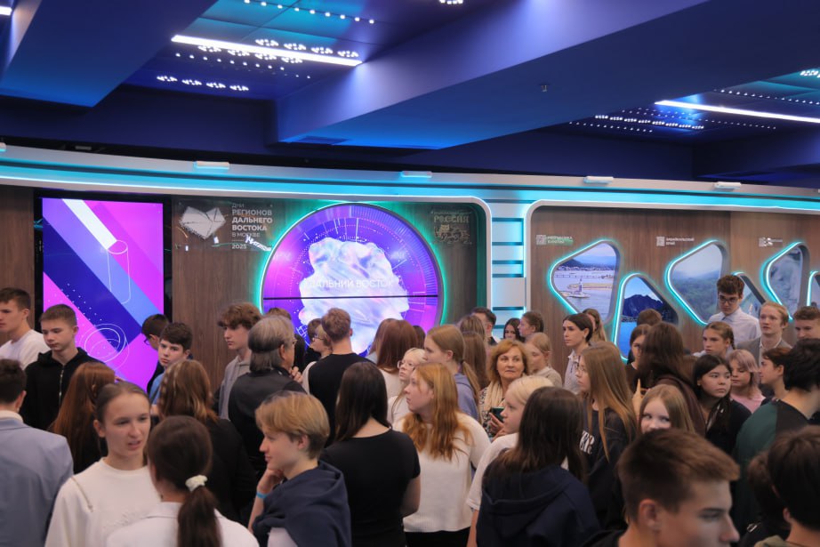 Хабаровский край представит свою многопрофильную высшую школу выпускникам Москвы Хабаровский край представит свою многопрофильную высшую школу выпускникам Москвы