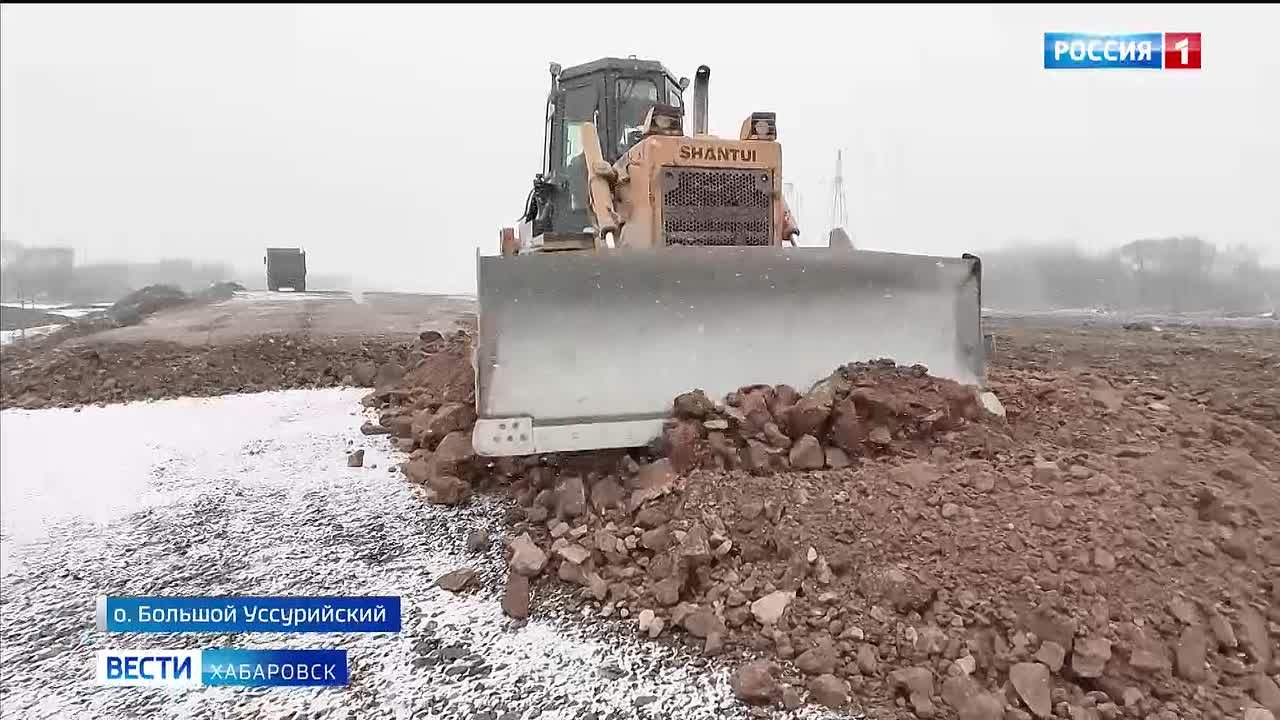На Большом Уссурийском острове завершили монтаж первого из трёх мостов-арок