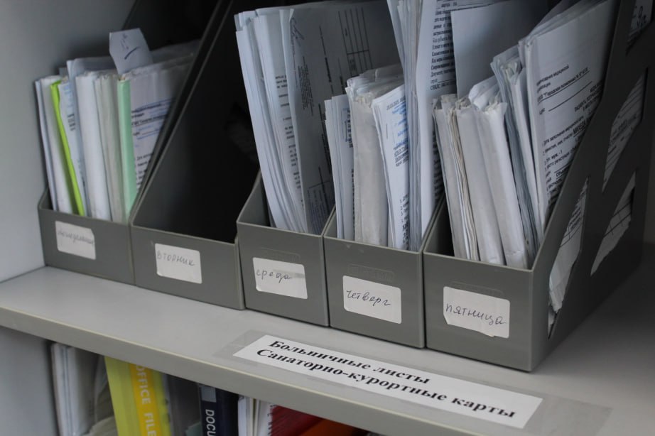 В хабаровской № 15 поликлинике благодаря бережливым технологиям вдвое расширили диспансерное наблюдение за кардиопациентами В хабаровской № 15 поликлинике благодаря бережливым технологиям вдвое расширили диспансерное наблюдение за кардиопациентами