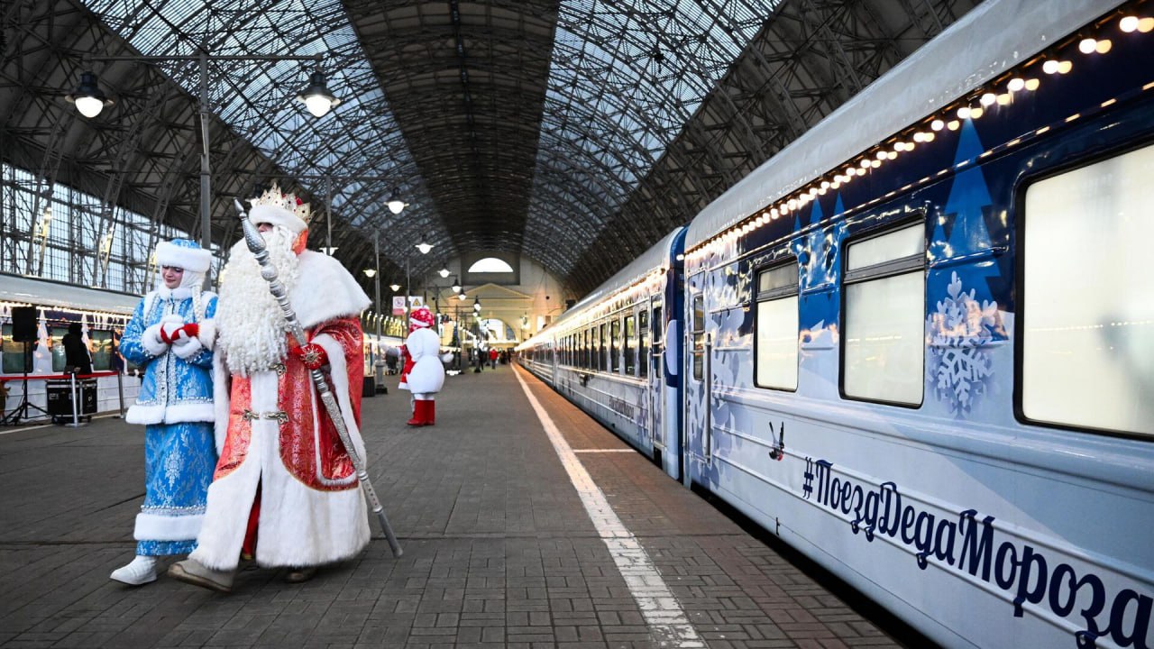 Поезд Деда Мороза начнет путешествие 19 ноября