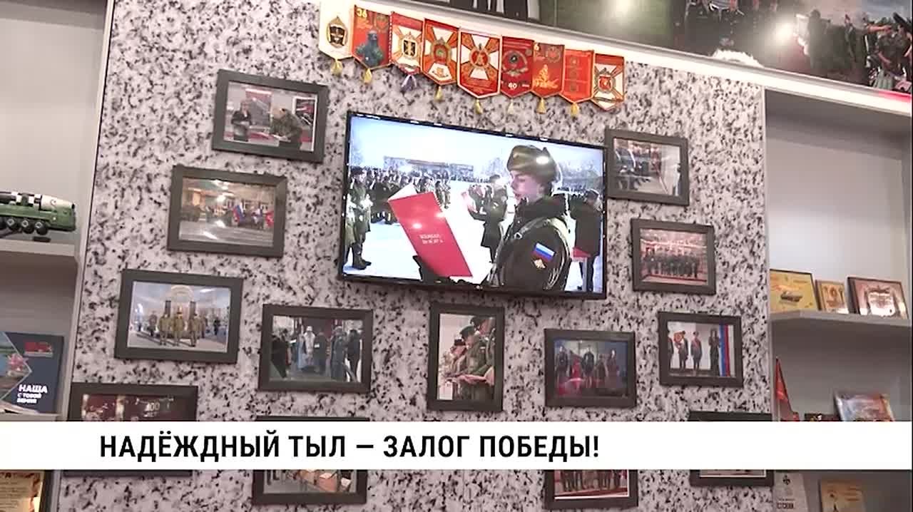 Обновлённые спортивные площадки, детский сад, новое оборудование в школе и недавно возведённый мемориальный комплекс — всё это результат сотрудничества Князе-Волконского гарнизона с социально ответственным бизнесом