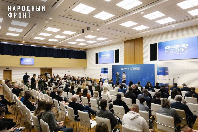 Народный фронт дал старт инициативе под девизом «Всё для России: сообщества»