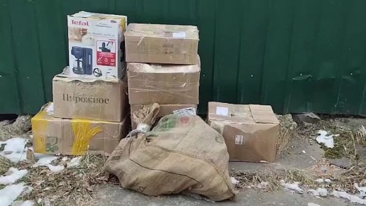 Ирина Волк: В Хабаровском крае мои коллеги из Госавтоинспекции ОМВД России по Комсомольскому району изъяли из незаконного оборота более 90 килограммов черной икры