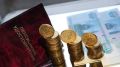 Сколько сегодня получают на социалке: свежие данные о пенсиях в России