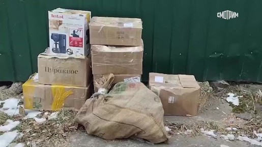 Контрабанду более 90 кг черной икры пресекли в Хабаровском крае изъяли, сообщила Ирина Волк