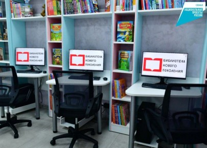 Благодаря президентскому нацпроекту «Семья» в крае с начала года оснастили 9 учреждений культуры