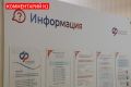 Пенсионные проблемы: Как СФР продолжает пугать пенсионеров