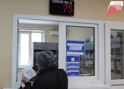 Расширить наблюдение за кардиопациентами удалось в хабаровской поликлинике №15