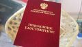 Как отстоять свои пенсионные права: важные шаги после снижения выплат
