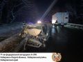 Пассажирка легковушки погибла в столкновении с грузовиком на трассе «Хабаровск-Лидога-Ванино»