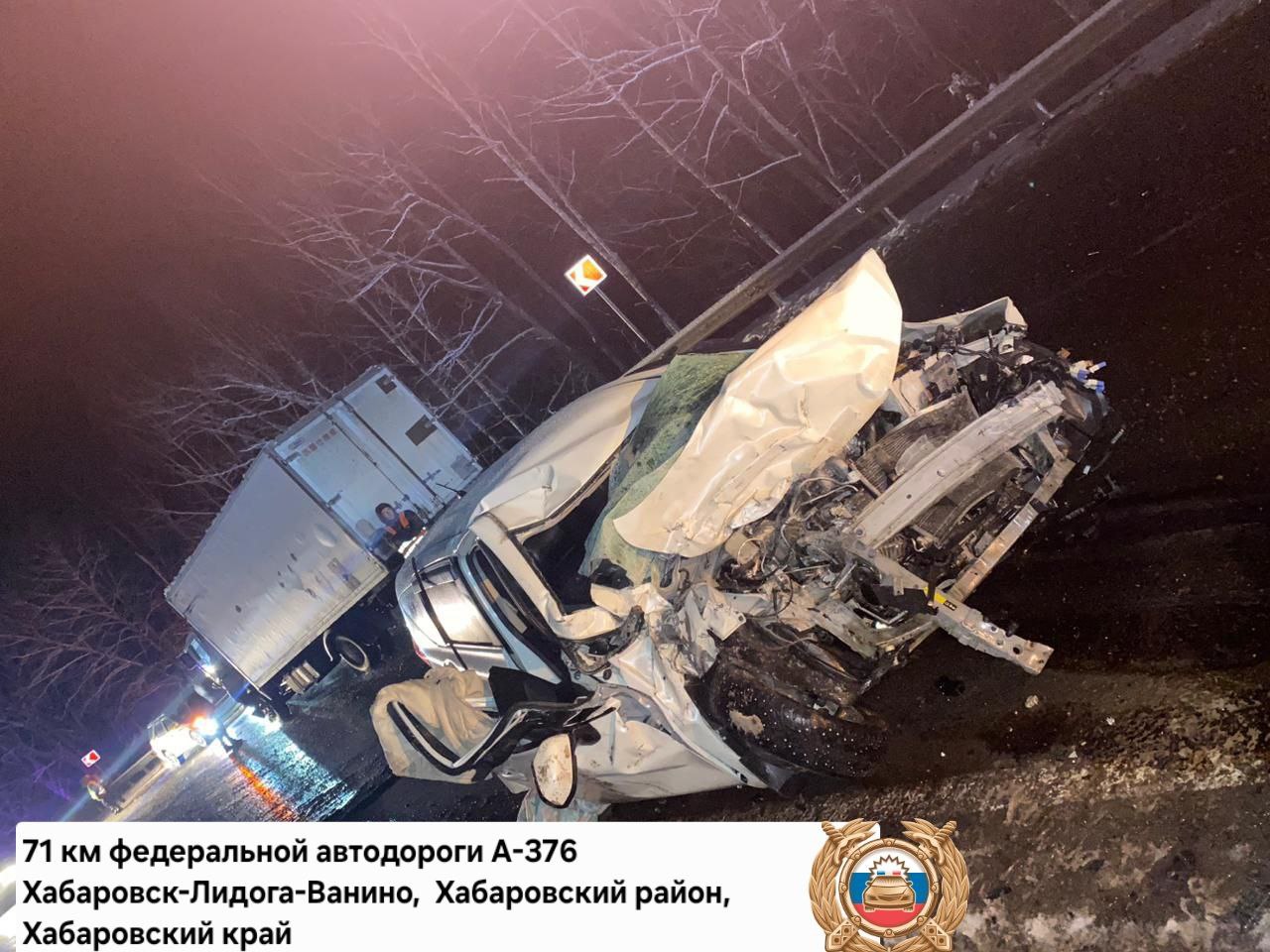 В столкновении на федеральной автодороге А-376 в Хабаровском районе погибла пассажирка и тяжело ранен водитель легковушки В столкновении на федеральной автодороге А-376 в Хабаровском районе погибла пассажирка и тяжело ранен водитель легковушки