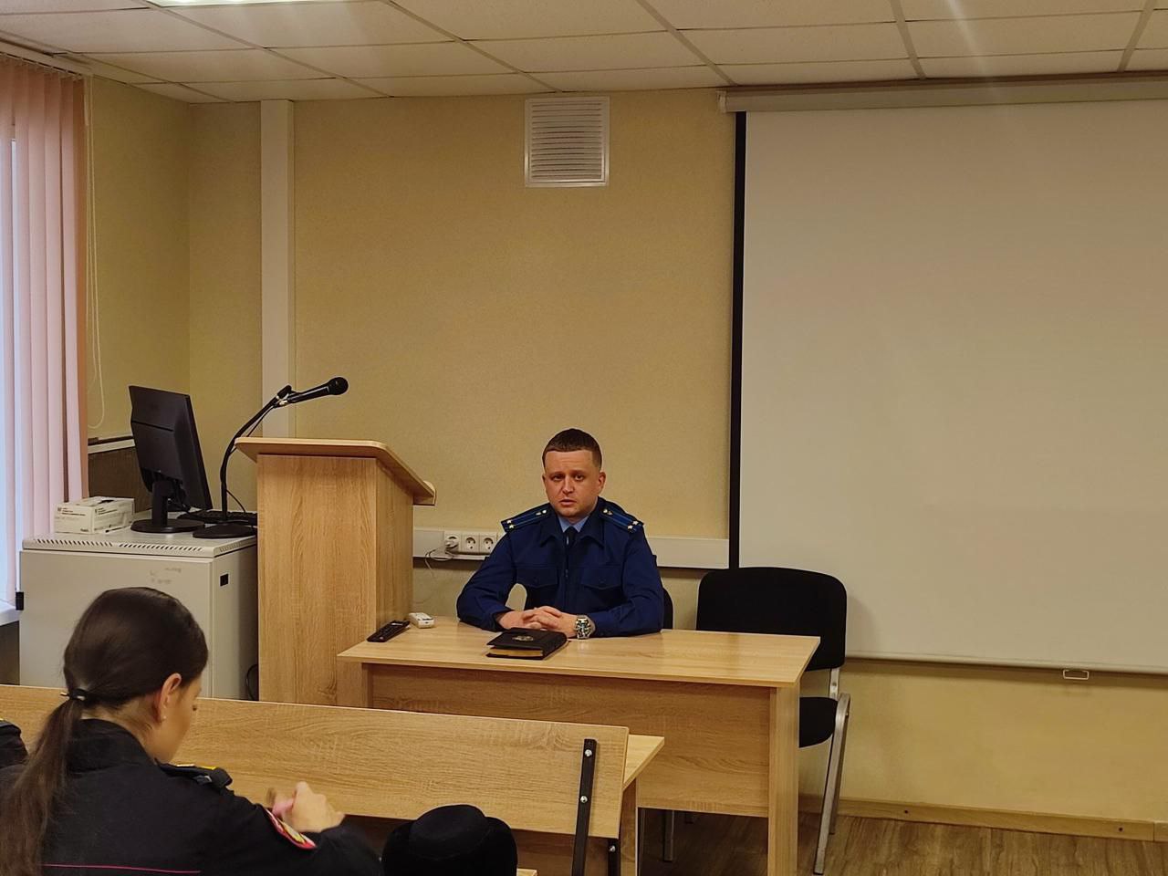 Прокуратурой Хабаровского края проведено семинарское занятие для курсантов института МВД Прокуратурой Хабаровского края проведено семинарское занятие для курсантов института МВД