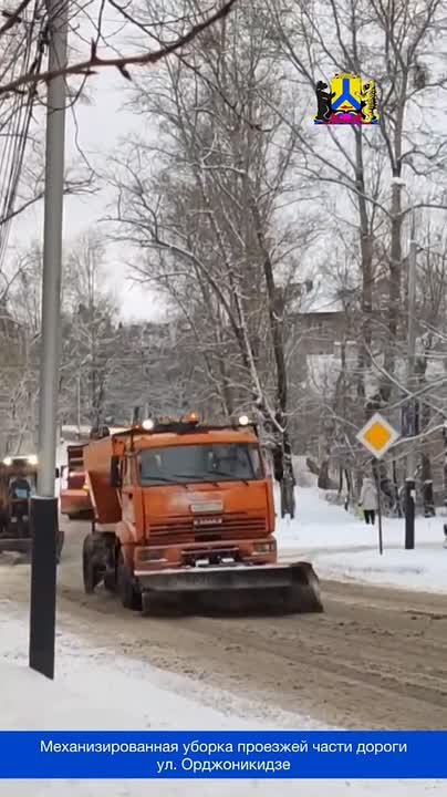 Дорожными службами сегодня