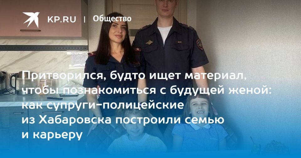 10 ноября в России отмечают День сотрудника внутренних дел