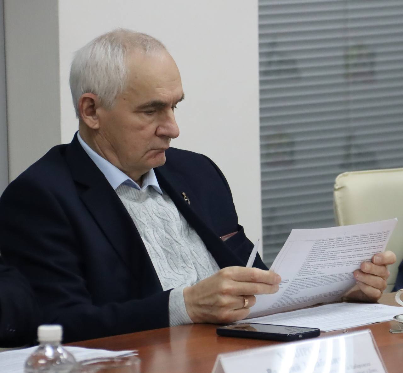 Состоялось заседание Экспертного совета премии «Общественное признание»