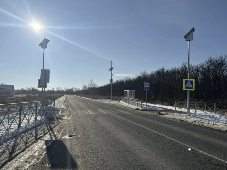 В Хабаровском районе завершен ремонт дороги в рамках нацпроекта В Хабаровском районе завершен ремонт дороги в рамках нацпроекта