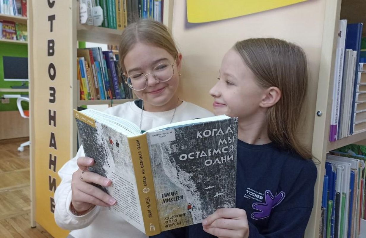 Хабаровские библиотеки — это не скучно: теперь здесь IT-классы и молодежные «движи»