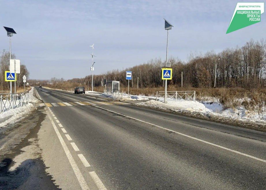 В Хабаровском районе завершен ремонт дороги в рамках нацпроекта