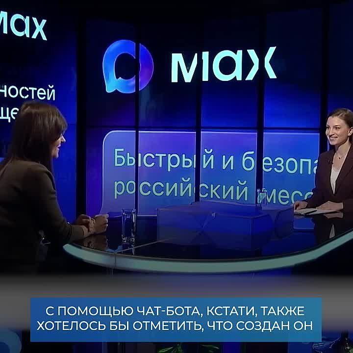 Пользоваться услугами МФЦ в Хабаровском крае станет ещё удобнее