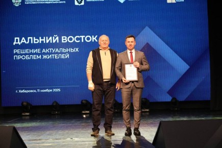 Министр спорта Хабаровского края Дмитрий Чикунов принял участие в работе регионального семинара «Дальний Восток: решение актуальных проблем жителей»