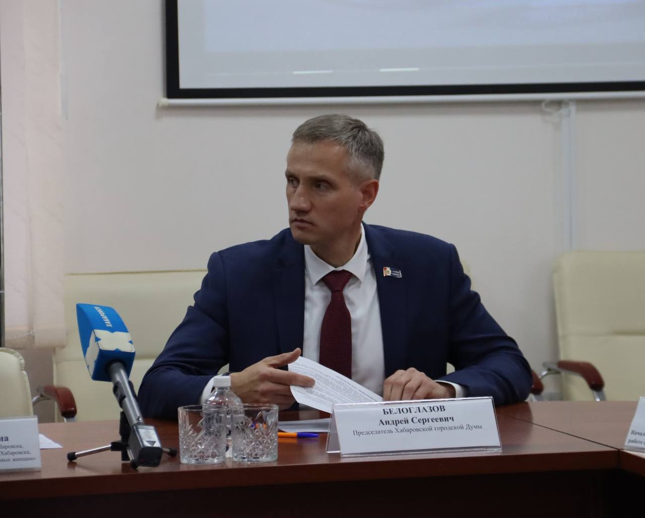 Состоялось заседание Экспертного совета премии «Общественное признание» Состоялось заседание Экспертного совета премии «Общественное признание»