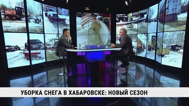 Циклон на прошлой неделе принёс в Хабаровск треть месячной нормы осадков