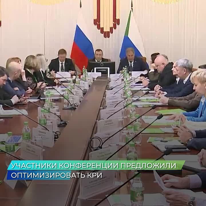 Расширение «Гектара», повышение доступности земли, а также поддержку многодетных семей и участников СВО обсудили на межрегиональной конференции