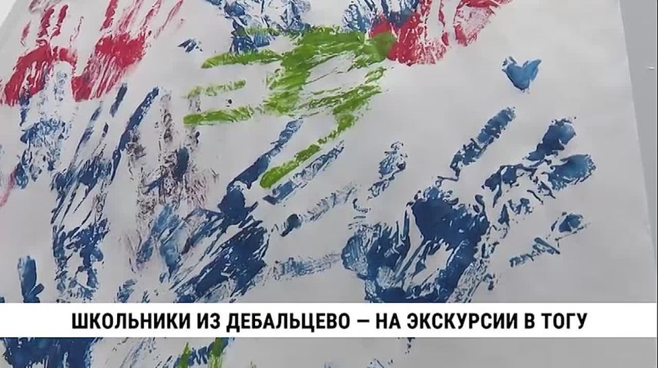 Школьники из Дебальцево на лекции об истории Дальнего Востока узнали о древнейших технологиях обработки материалов