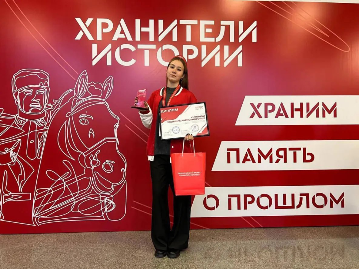 Школьница из Хабаровского района создала эскиз мемориала героям войны