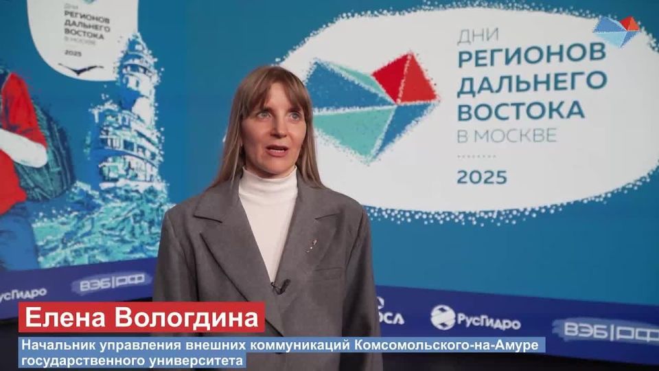 Старшеклассников Ярославской и Калужской областей пригласили поступать в КнАГУ