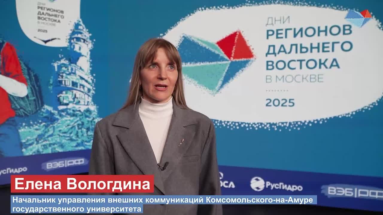 Старшеклассников Ярославской и Калужской областей пригласили поступать в КнАГУ