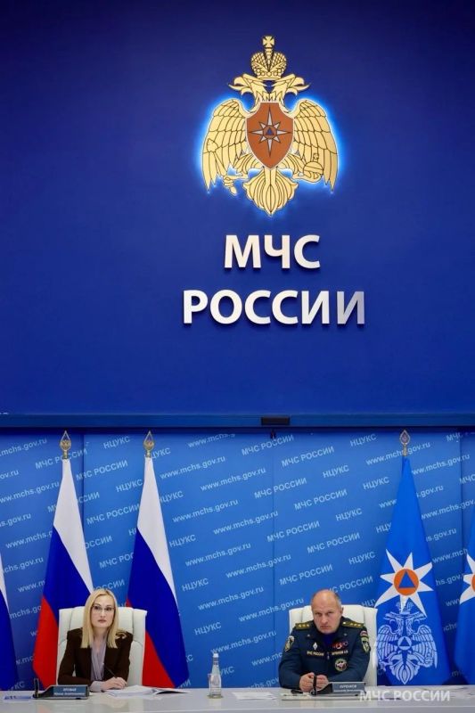 МЧС России организует штабную тренировку по действиям при землетрясении