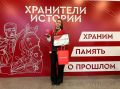 Школьница из Хабаровского района создала эскиз мемориала героям войны