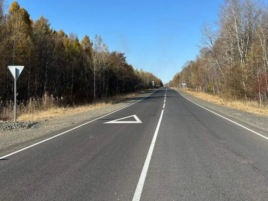 В Нанайском районе завершен ремонт автодороги «Подъезд к селу Троицкое» В Нанайском районе завершен ремонт автодороги «Подъезд к селу Троицкое»