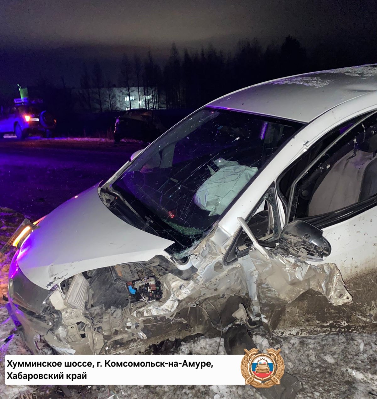 Сводка происшествий за 13 ноября 2025 года Сводка происшествий за 13 ноября 2025 года