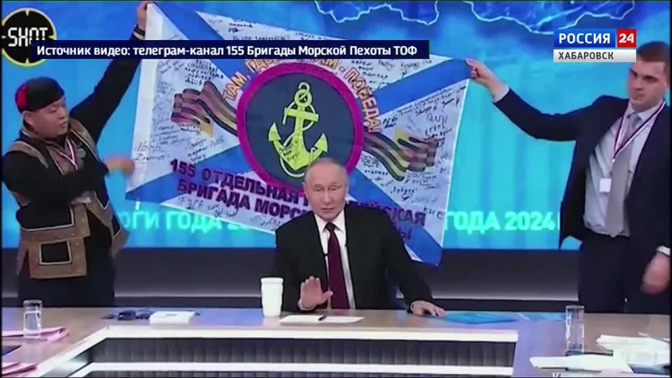 Отделения фонда «Герои нашего времени» создают в регионах по поручению Президента России