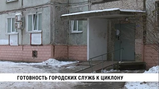 В Хабаровске почти в два раза увеличат количество дежурных бригад в период действия режима повышенной готовности