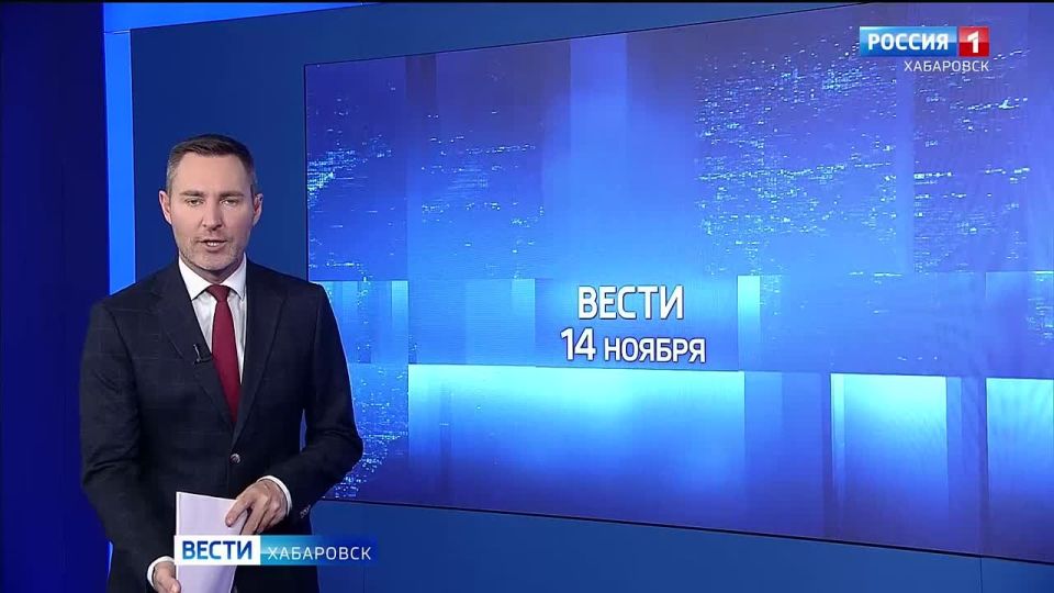В Хабаровском крае назовут лучших наставников региона