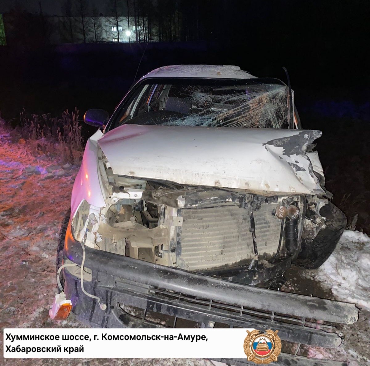 Сводка происшествий за 13 ноября 2025 года Сводка происшествий за 13 ноября 2025 года