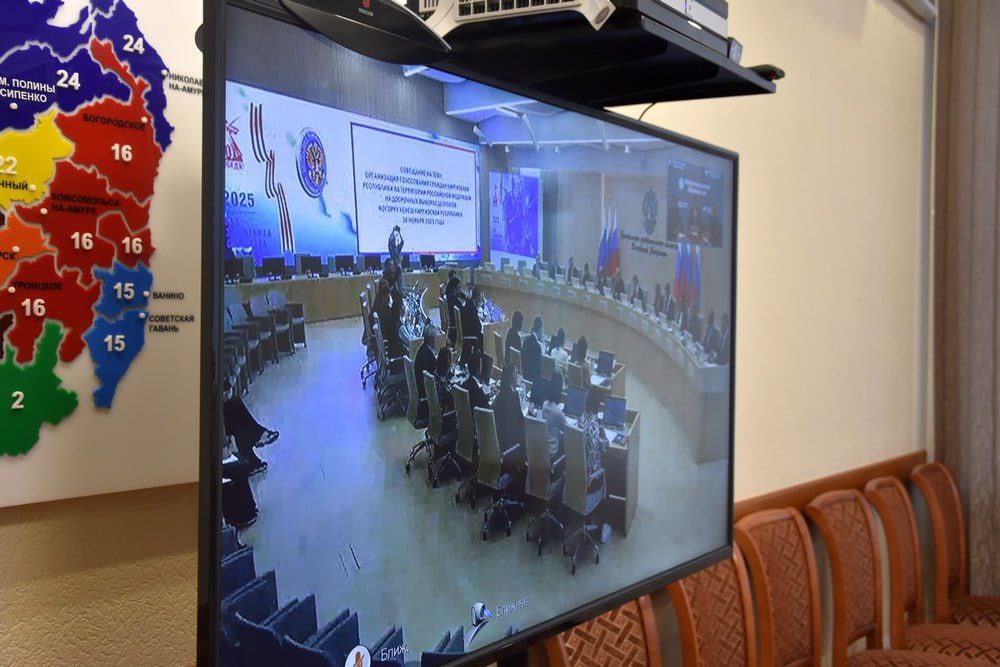 Граждане Киргизии, находящиеся в Хабаровском крае, смогут принять участие в досрочных выборах депутатов республиканского парламента Граждане Киргизии, находящиеся в Хабаровском крае, смогут принять участие в досрочных выборах депутатов республиканского парламента