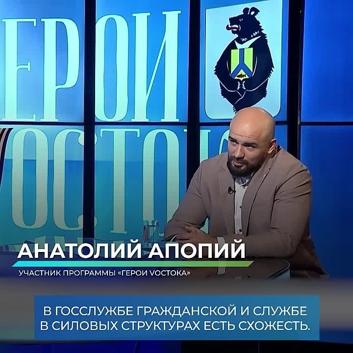 «Когда углубляешься, понимаешь, что это очень сложная работа»