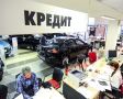 Автокредиты под жестким контролем: как новые правила изменят покупку автомобилей в России