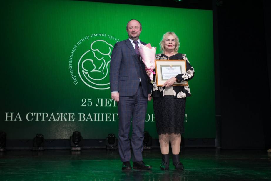 Перинатальный центр имени Постола отмечает 25-летие с новым оборудованием Перинатальный центр имени Постола отмечает 25-летие с новым оборудованием