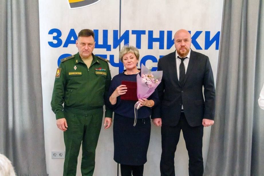 Государственные награды за мужество и героизм участников СВО вручены родным героев