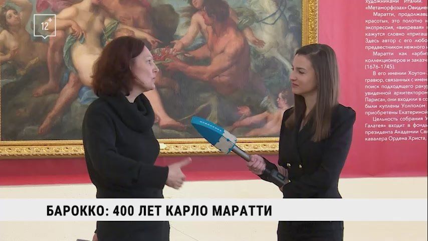 В Дальневосточном художественном музее открылась выставка живописи эпохи барокко