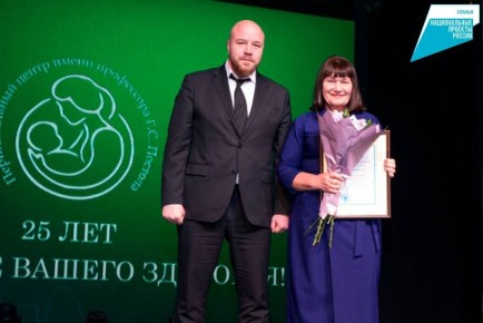 Перинатальный центр имени Постола отмечает 25-летие с новым оборудованием