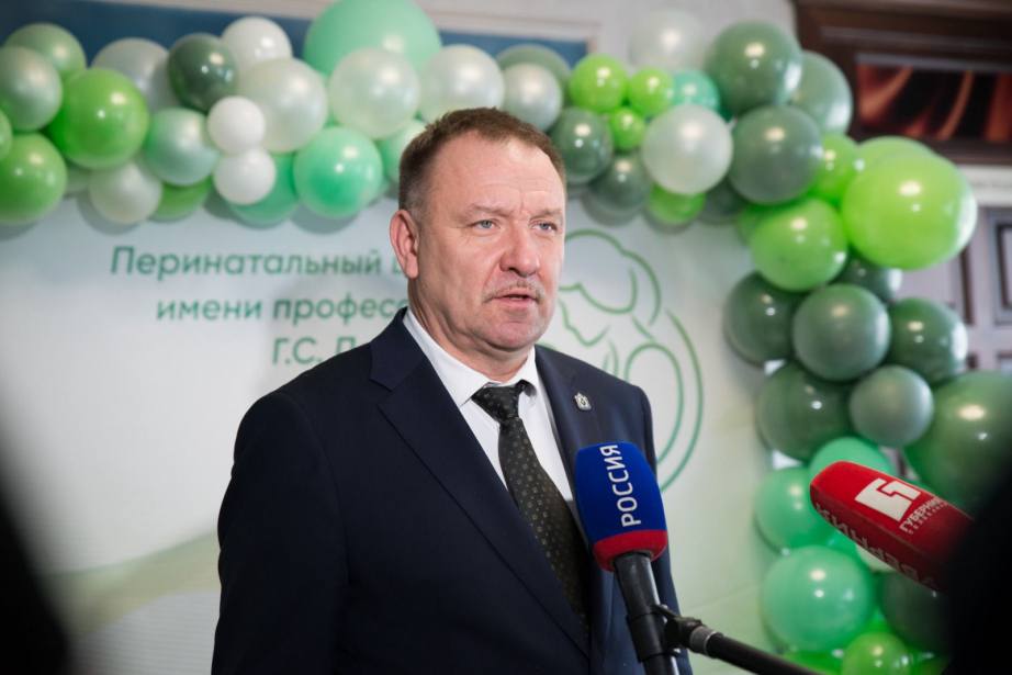 Перинатальный центр имени Постола отмечает 25-летие с новым оборудованием Перинатальный центр имени Постола отмечает 25-летие с новым оборудованием