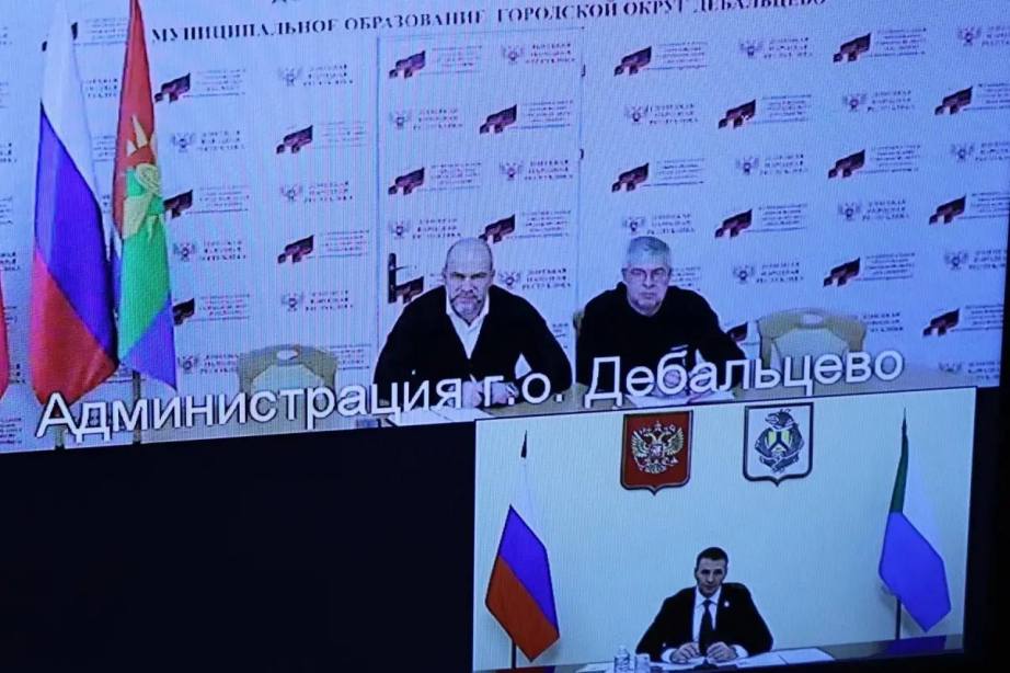 Хабаровский край продолжает комплексное восстановление Дебальцево: выполнены работы по цифровизации администрации Хабаровский край продолжает комплексное восстановление Дебальцево: выполнены работы по цифровизации администрации