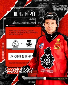 На очереди Первоуральск. 15 ноября